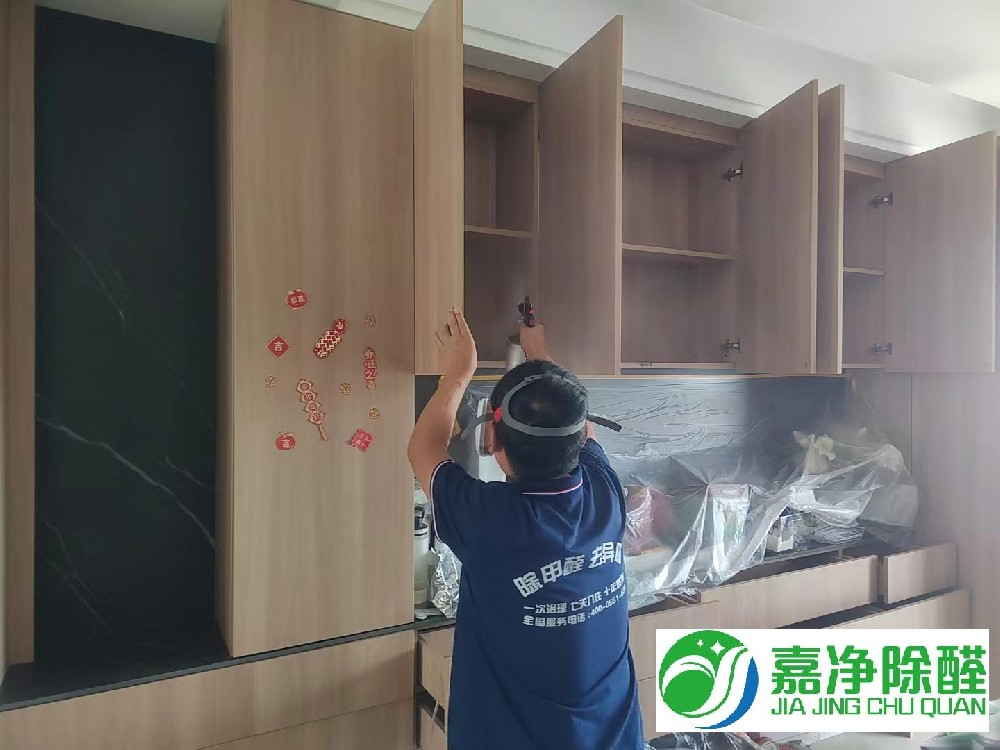 高新区荣民捌号室内空气治理